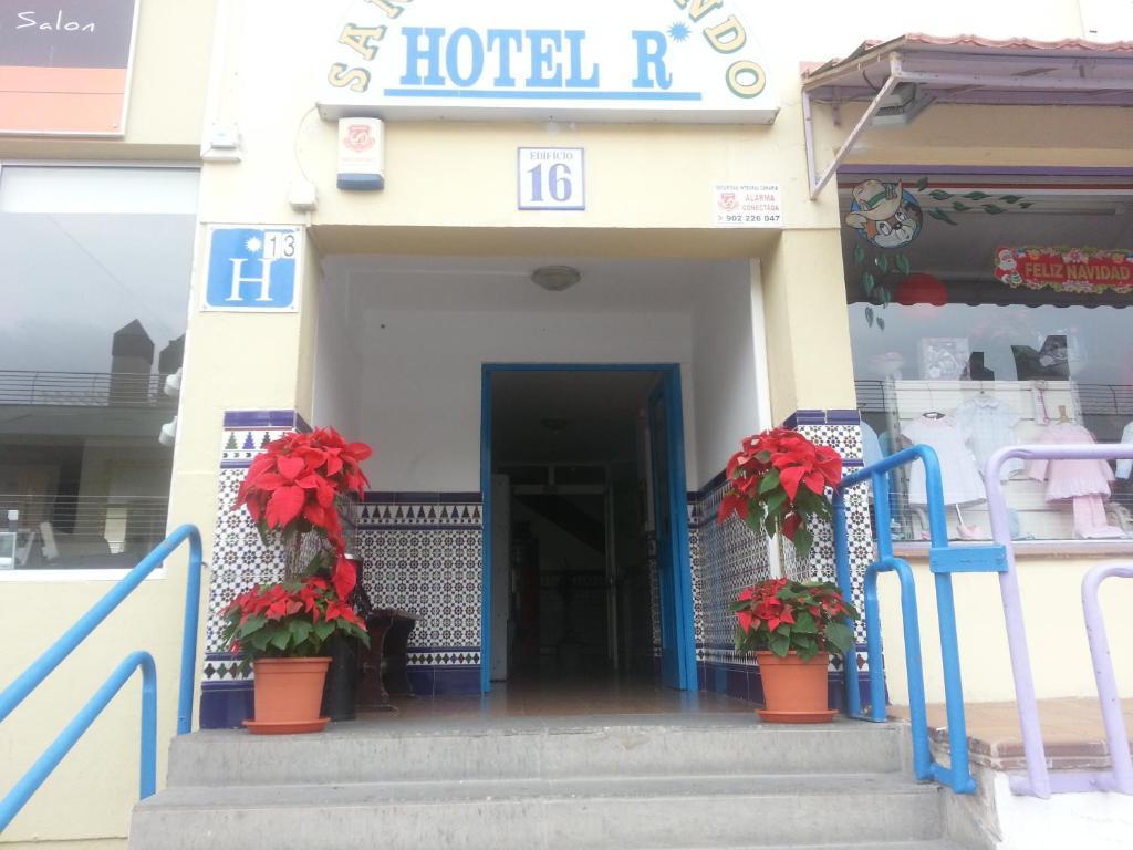 普拉亚戴尔雷安格莱斯 圣费尔南多家庭旅馆酒店 外观 照片